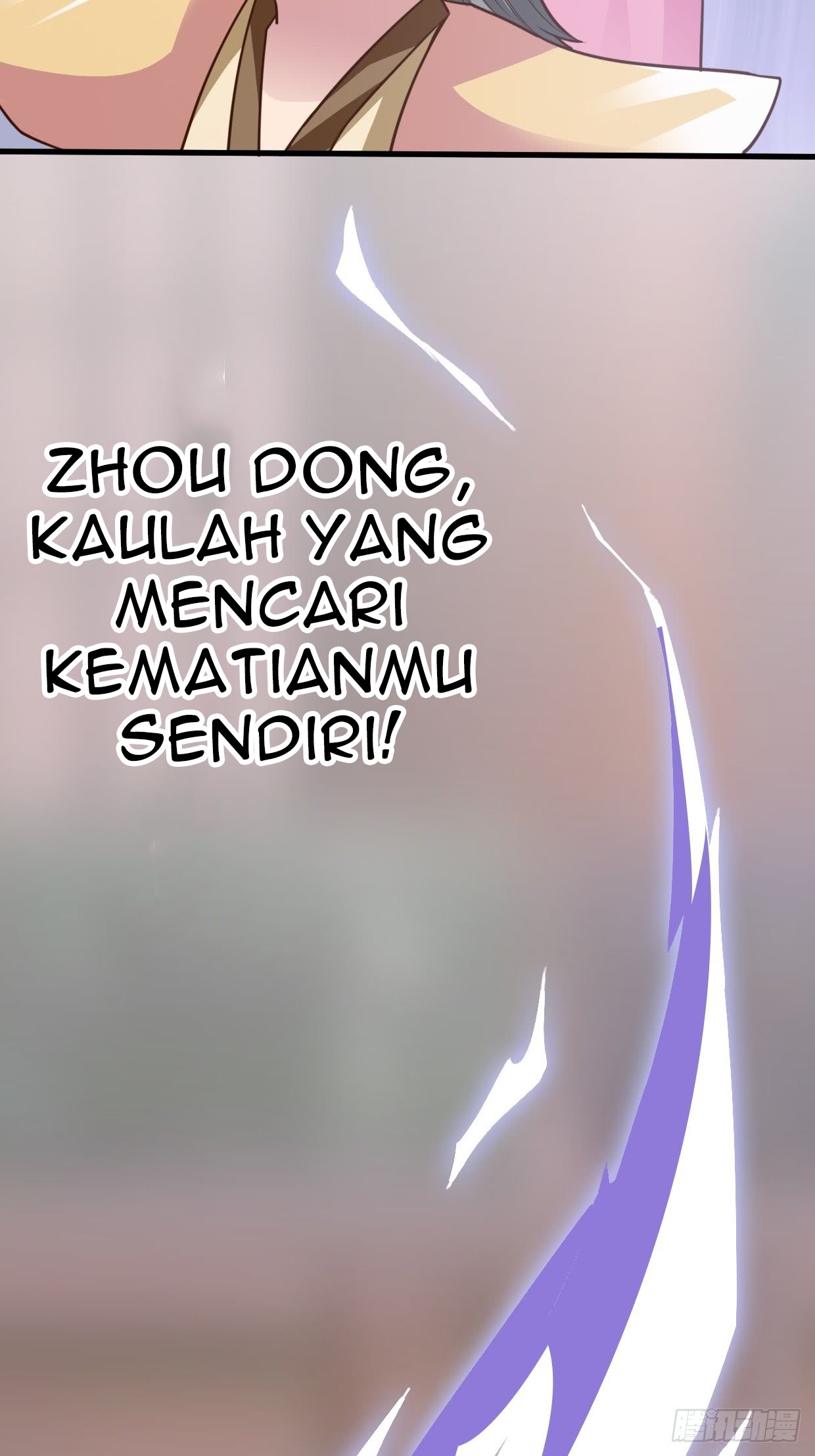 Chaos Jinwu Chapter 23 Gambar 16